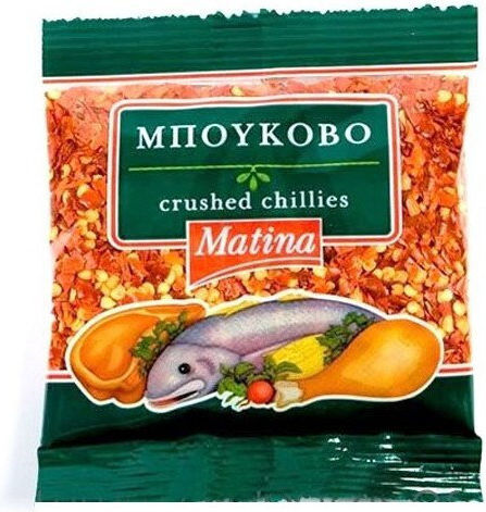 Matina Горещи натрошени люти чушки 50гр