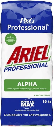 Ariel Alpha Επαγγελματικό Απορρυπαντικό Ρούχων σε Σκόνη 15kg (100 Μεζούρες)