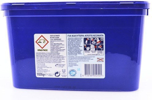 Skip Active Clean Απορρυπαντικό Ρούχων (38 Κάψουλες)