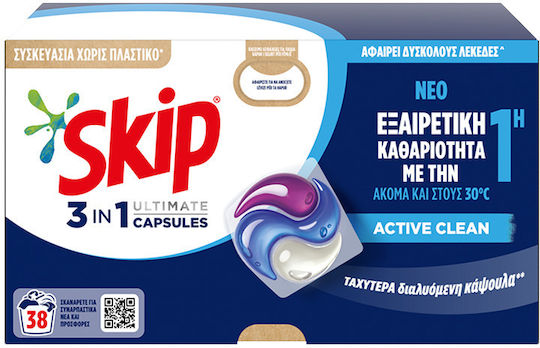Skip Active Clean Απορρυπαντικό Ρούχων (38 Κάψουλες)