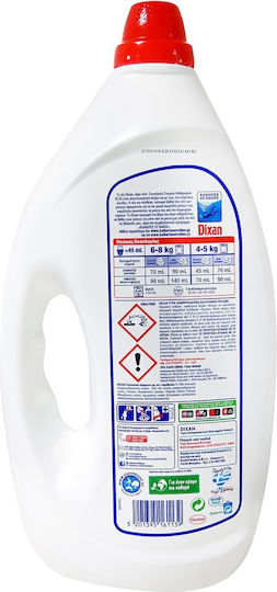 Dixan Gel Glean Перилен препарат за дрехи 3.15lt (70 Мерителни чаши)