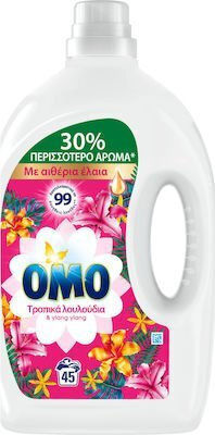 Omo Υγρό Απορρυπαντικό Ρούχων (45 Μεζούρες)