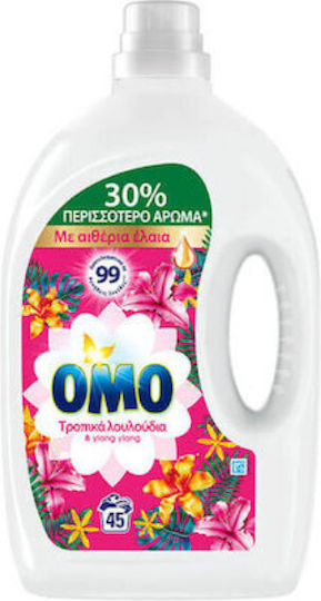 Omo Υγρό Απορρυπαντικό Ρούχων (45 Μεζούρες)