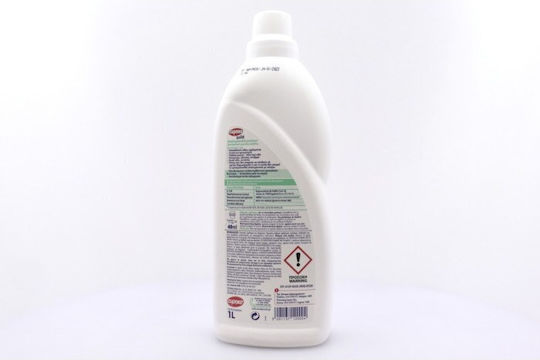 Eyrika Baby Liquid Detergent with Fragrance Chamomile for Sensitive Clothes 1lt