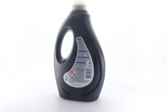 Skip Velvet Υγρό Απορρυπαντικό για Μαύρα Ρούχα 1.4lt (28 Μεζούρες)