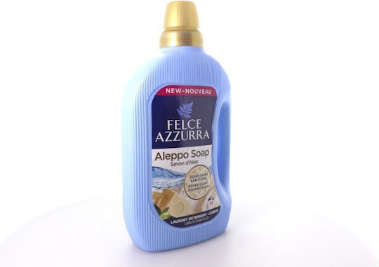 Felce Azzurra Concentrated Liquid Detergent with Fragrance Sapone Di Aleppo for Whites & Coloreds Clothes 1.595lt (29 Measuring Cups)