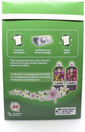Skip Spring Fresh Απορρυπαντικό Ρούχων σε Σκόνη 3.25lt (50 Μεζούρες)