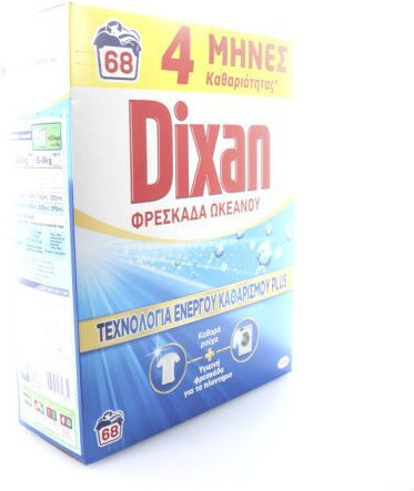 Dixan Φρεσκάδα Απορρυπαντικό Ρούχων σε Σκόνη 3.4kg (68 Μεζούρες)