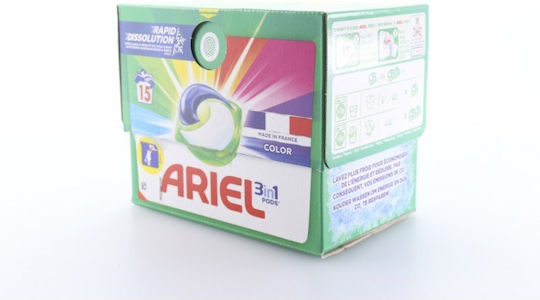 Ariel Color Απορρυπαντικό για Χρωματιστά Ρούχα (15 Κάψουλες)