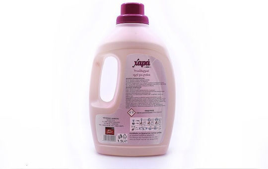 CHara Бебешки Перилен препарат за дрехи 1.5lt (21 Мерителни чаши)