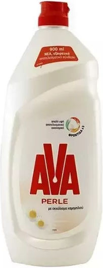 AVA Perle Υγρό Πιάτων με Άρωμα Εκχύλισμα Χαμομηλιού 900ml