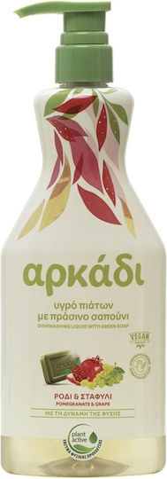Αρκάδι Υγρό Πιάτων 550ml