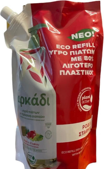 Αρκάδι Υγρό Πιάτων 900ml
