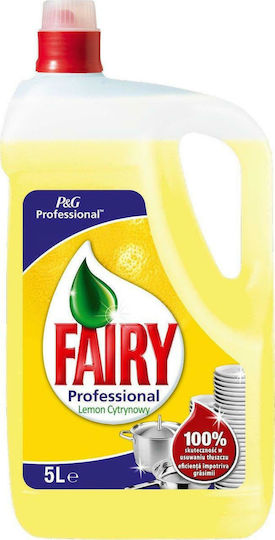 Fairy Expert Professional Лимон Професионален 5л