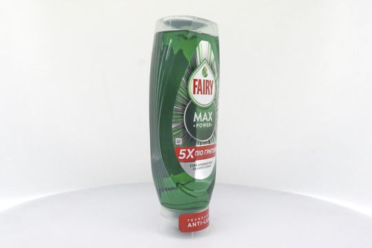 Fairy Maxpower Original 660ml
