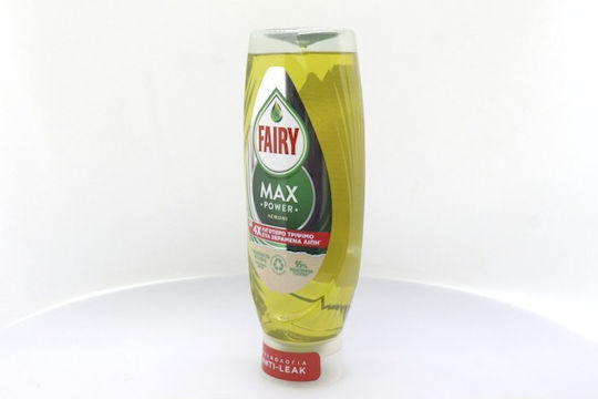 Fairy Maxpower Λεμόνι 660ml