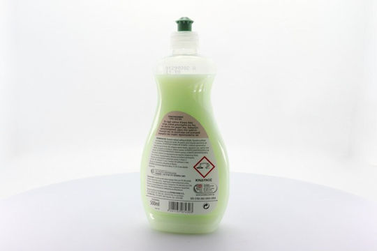 Ευρηκα Baby Βρεφικό Λάδι Ελιάς και Χαμομήλι 500ml
