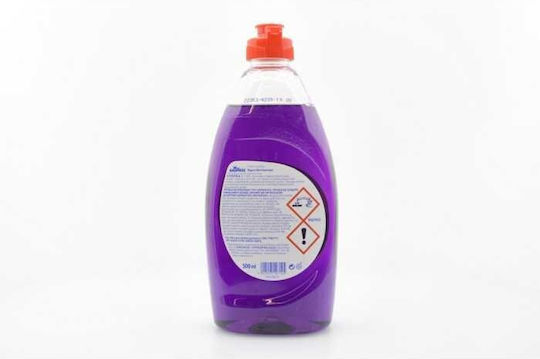 Endless Υγρό Πιάτων με Άρωμα Άγριο Βατόμουρο 500ml