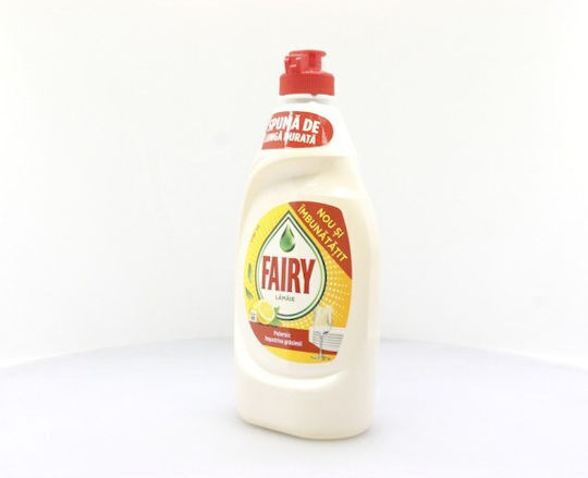 Fairy Lemon Λεμόνι Απολυμαντικό 450ml