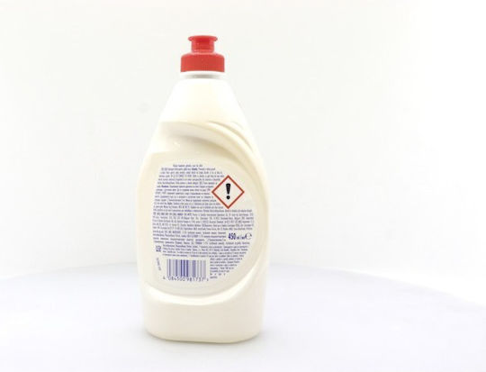 Fairy Lemon Λεμόνι Απολυμαντικό 450ml