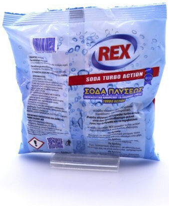 Rex Hellas Washing Soda Washing Soda in Powder 500gr