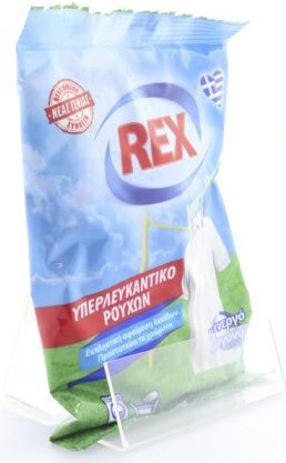 Rex Hellas Bleach in Powder 400gr