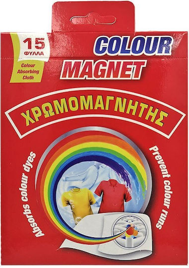TnS Color Catchers 15 Colour Catchers