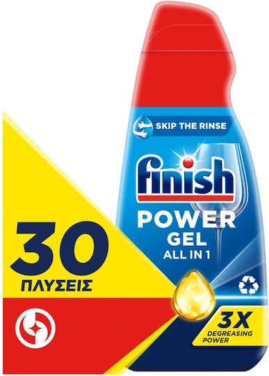 Finish All in One Max Dishwasher Gel Detergent Λεμόνι 600ml