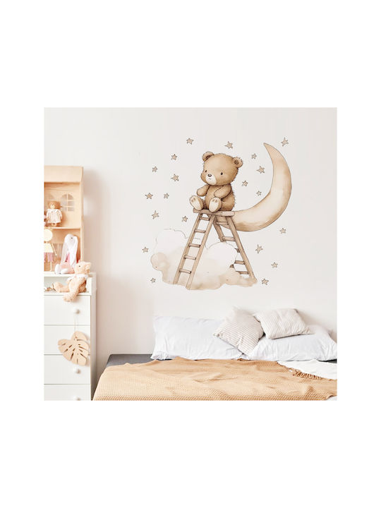 Sipo Kids Wall Sticker 90x30cm