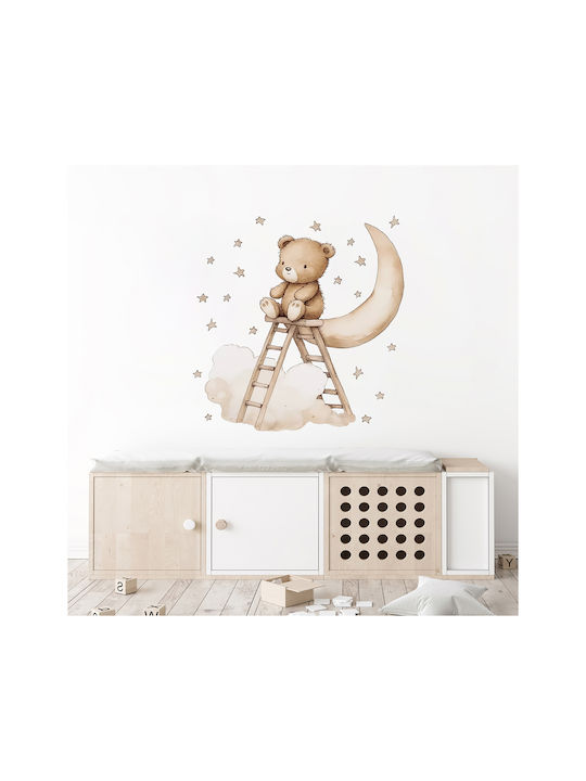 Sipo Kids Wall Sticker 90x30cm
