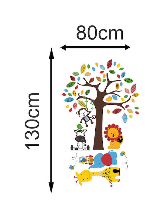 Sticker de Perete pentru Copii Animale din Junglă 80cm X 130cm