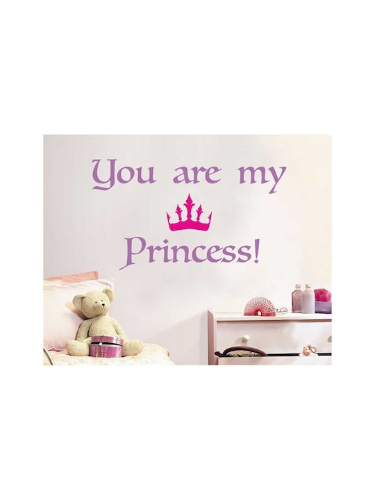 Ango Παιδικό Διακοσμητικό Αυτοκόλλητο Τοίχου Princess 125x140εκ. 5τμχ