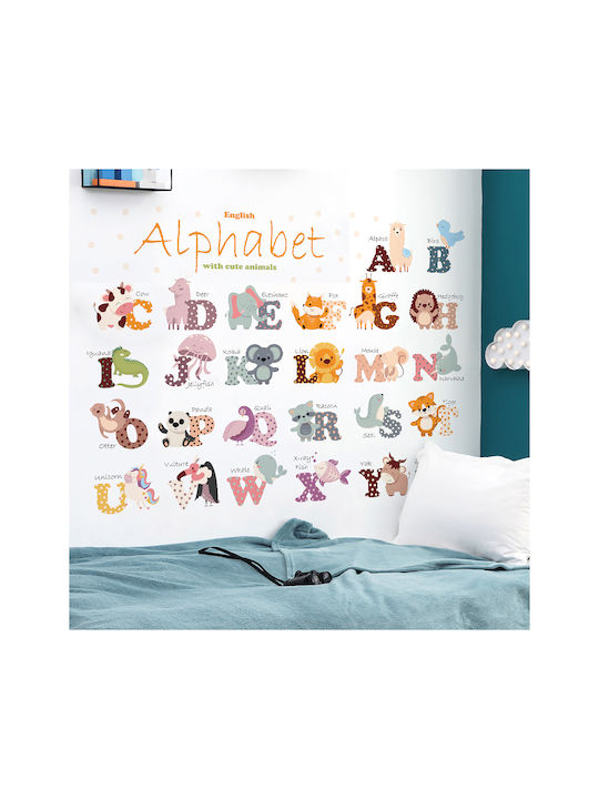 Sipo Детска стикерна за стена Стена 90x60бр