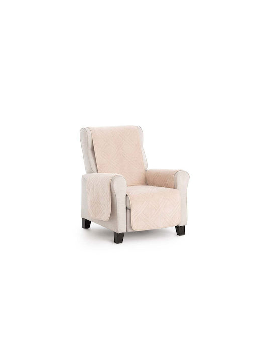 Sofazip Ελαστικό Κάλυμμα Διθέσιου Καναπέ Beige 130εκ.