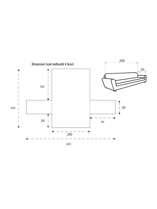 Sofazip Husă Elastică Canapea cu patru locuri Mint-beige 220εκ. 1buc SZMATMINTBE