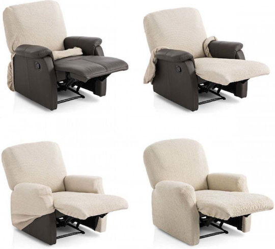Sofazip Elastic Cover for Armchair Gray 1pcs SZRECLMICGRI