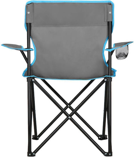 Σετ Τραπεζιού για Camping Πτυσσόμενο 47x47x45cm Μπλε