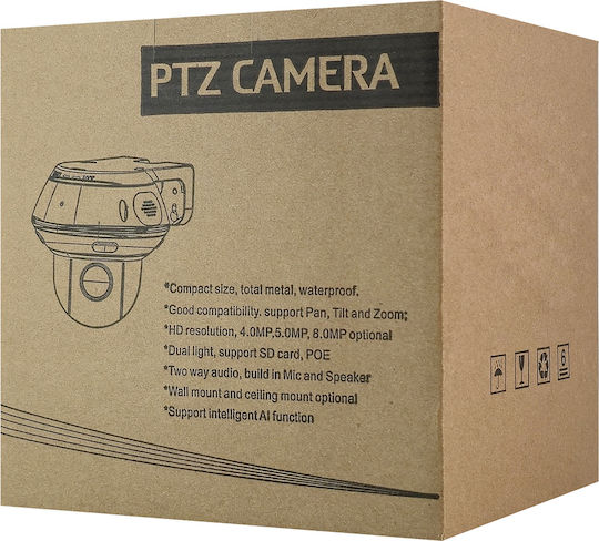Longse PT3DK4XGL500 IP Surveillance Camera Full HD+ 5MP Waterproof with Two-Way Communication and Lens 2.8mm