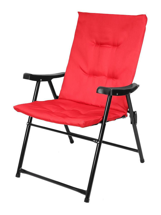 Outdoor Chair Metallic Red with Cushion 59x66x90cm