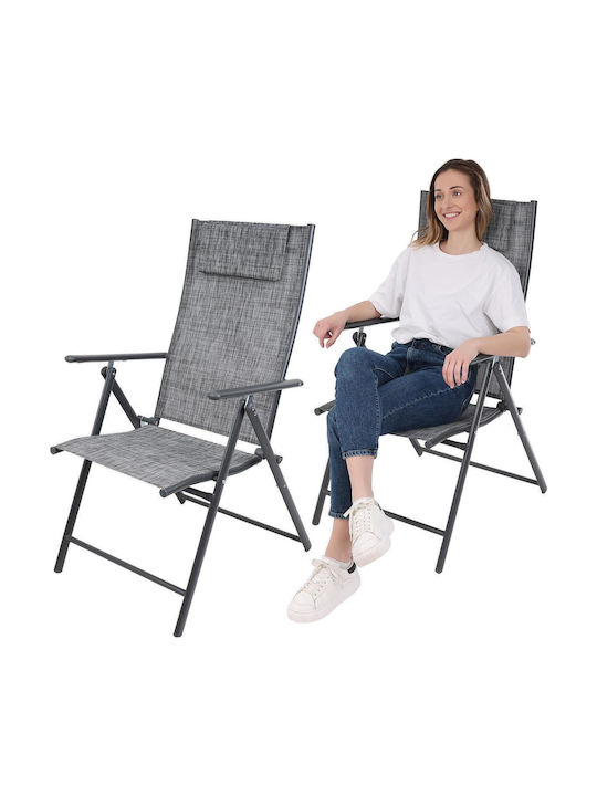 Scaun de exterior Metalic Gray 2buc 57x68x106cm