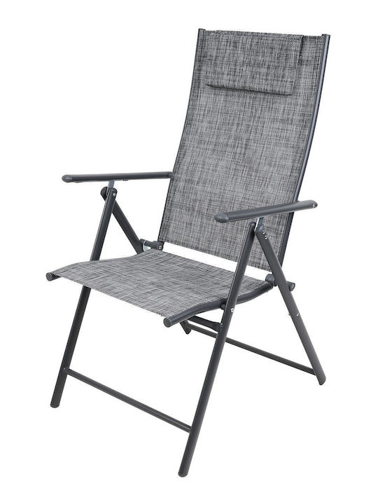 Scaun de exterior Metalic Gray 2buc 57x68x106cm