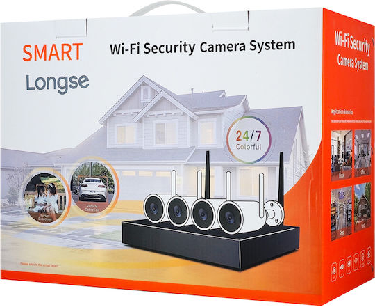Longse Surveillance System 4 Cameras Wireless Cameras IP 5MP with Recorder NVR