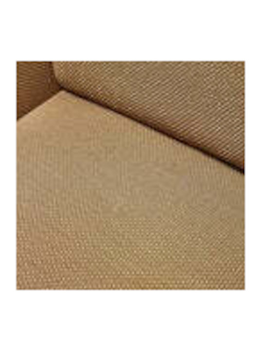 Sofazip Chesterfield Ελαστικό Κάλυμμα Πολυθρόνας Caramel