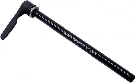 Axle Rws Rear 12mm X 148mm Boost Plug T30 Scott 20