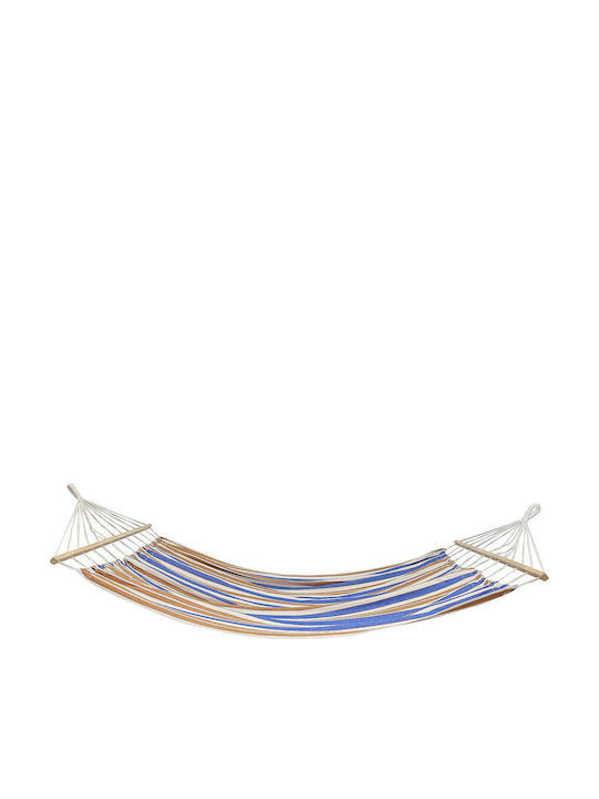 Double Hammock Blue 200x150cm