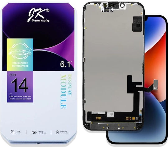 Οθόνη Incell με Μηχανισμό Αφής για iPhone 14 (Μαύρο)