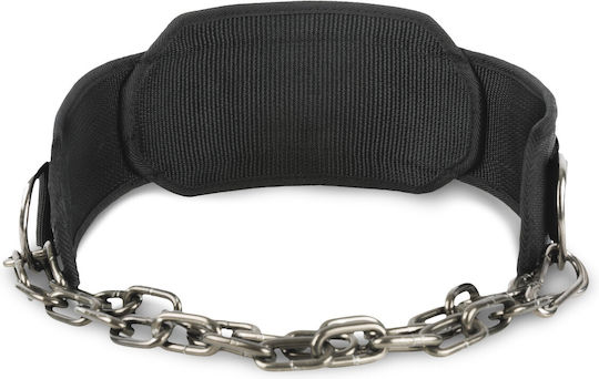 AMILA Dipping Belt