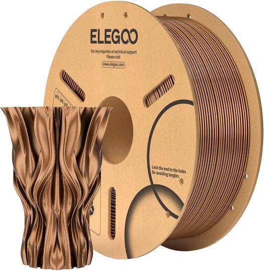 Elegoo PLA Филамент За 3D Принтер 1.75mm Бронз 1kg 1бр (Макарa)