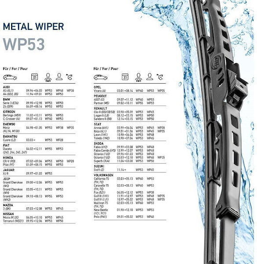Hella WP21 Autoscheibenwischer Fahrer Wischerlänge 530mm