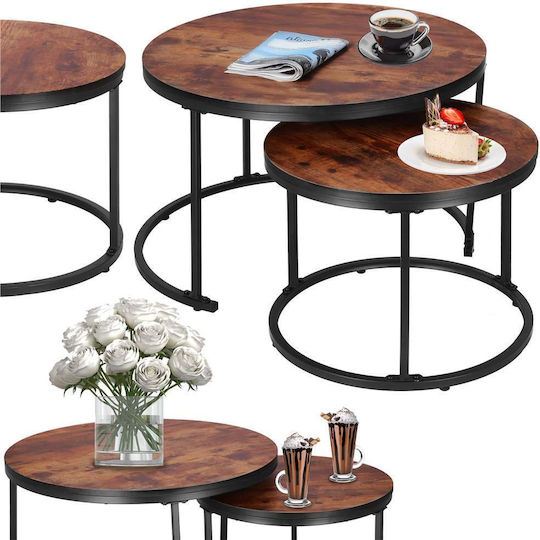 Round Metal Zigon Set Brown 2 Pieces W70xL70xH47cm